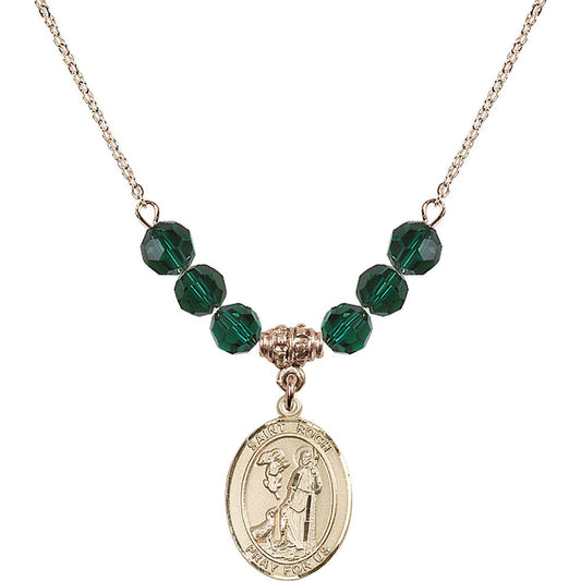 14kt Gold Filled Saint Roch Birthstone Necklace with Emerald Beads - 8310