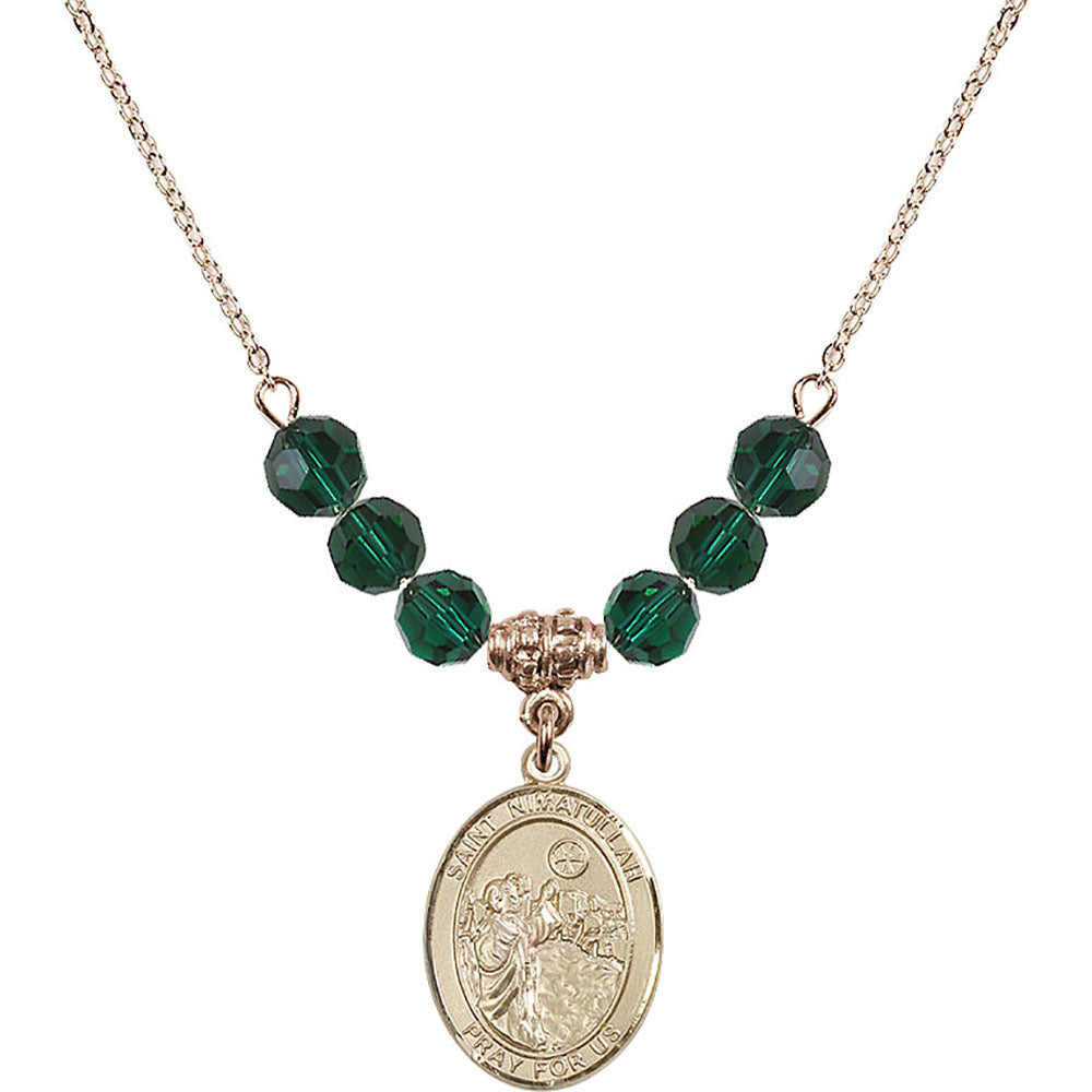 14kt Gold Filled Saint Nimatullah Birthstone Necklace with Emerald Beads - 8339