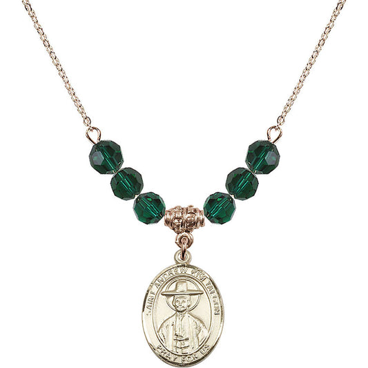 14kt Gold Filled Saint Andrew Kim Taegon Birthstone Necklace with Emerald Beads - 8373