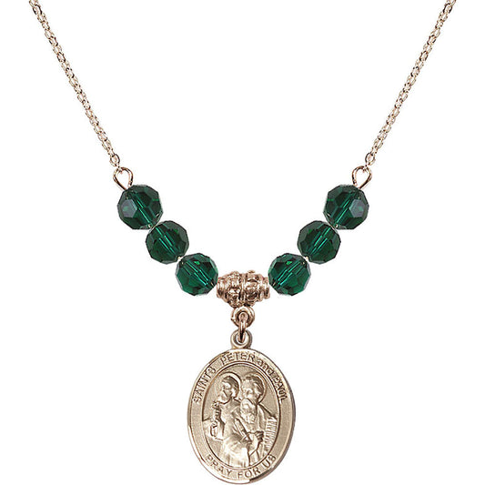14kt Gold Filled Saints Peter & Paul Birthstone Necklace with Emerald Beads - 8410