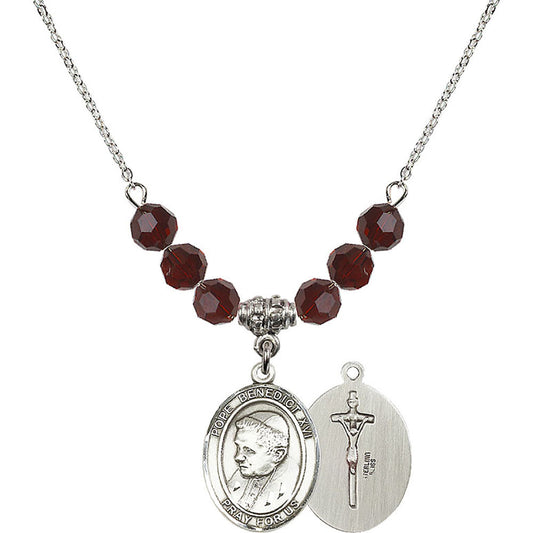 Sterling Silver Pope Emeritace Benedict XVI Birthstone Necklace with Garnet Beads - 8235