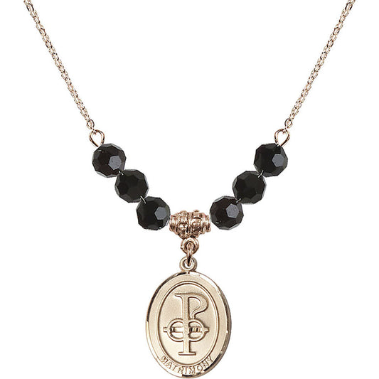 14kt Gold Filled Matrimony Birthstone Necklace with Jet Beads - 0869