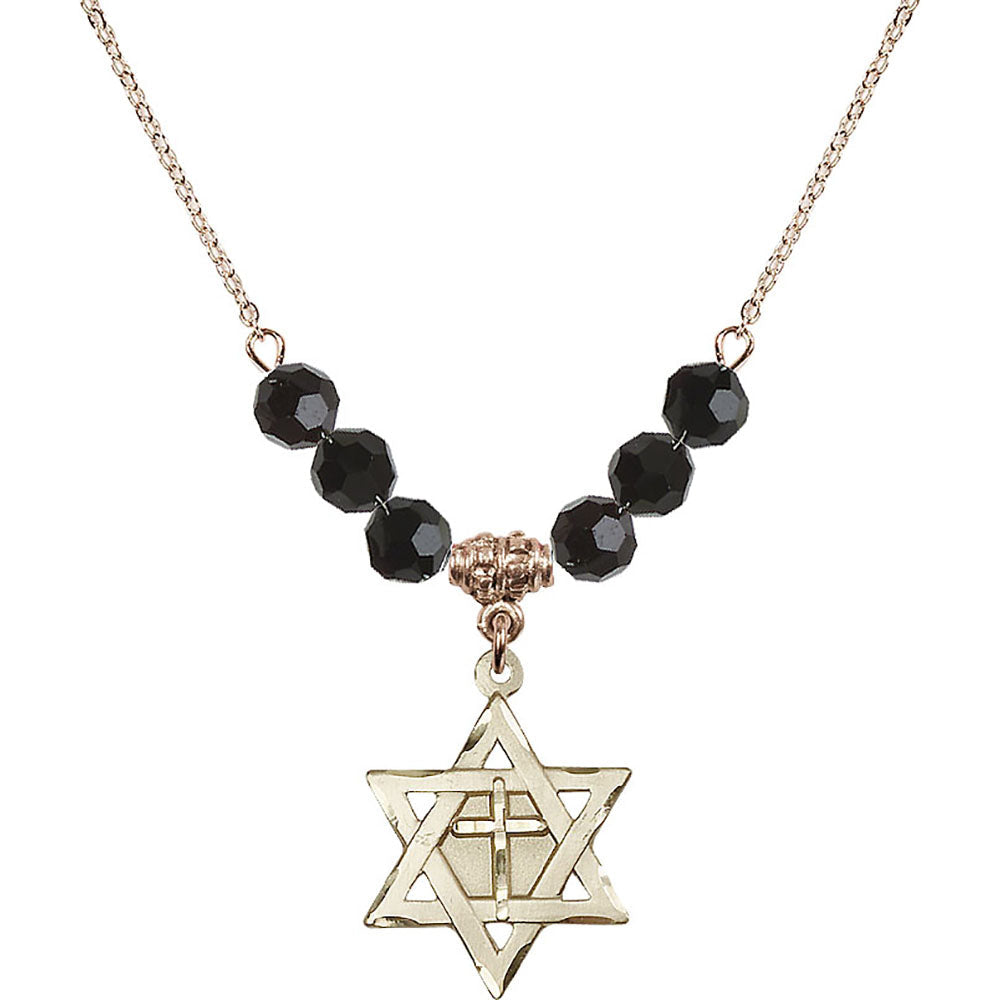 14kt Gold Filled Star of David w/ Cross Birthstone Necklace with Jet Beads - 1210