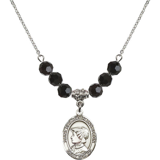 Sterling Silver Saint Elizabeth Ann Seton Birthstone Necklace with Jet Beads - 8224