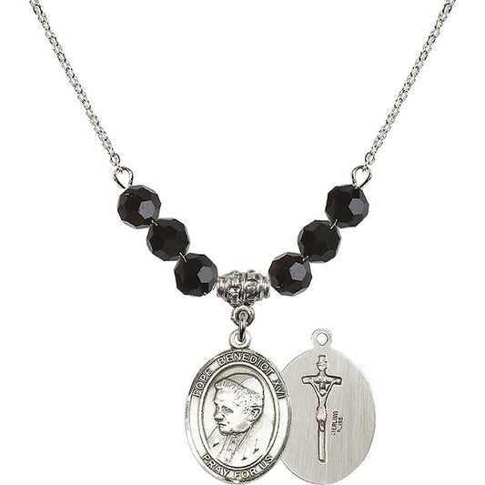 Sterling Silver Pope Emeritace Benedict XVI Birthstone Necklace with Jet Beads - 8235