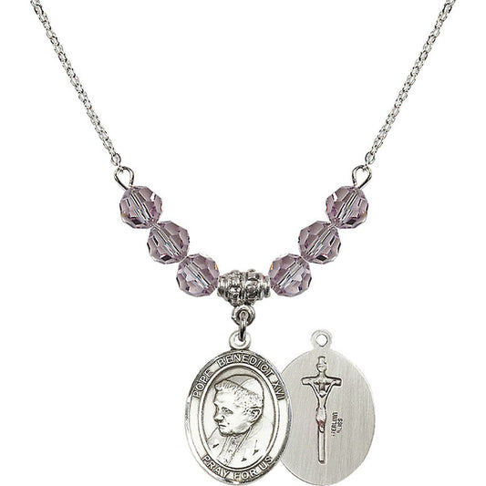 Sterling Silver Pope Emeritace Benedict XVI Birthstone Necklace with Light Amethyst Beads - 8235