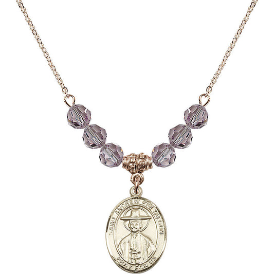 14kt Gold Filled Saint Andrew Kim Taegon Birthstone Necklace with Light Amethyst Beads - 8373
