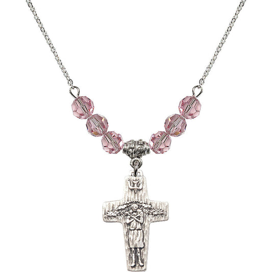 Sterling Silver Papal Crucifix Birthstone Necklace with Light Rose Beads - 0569