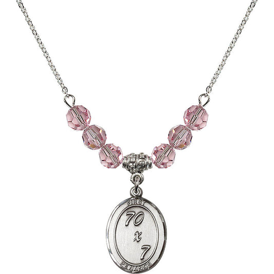 Sterling Silver First Penance Birthstone Necklace with Light Rose Beads - 0867