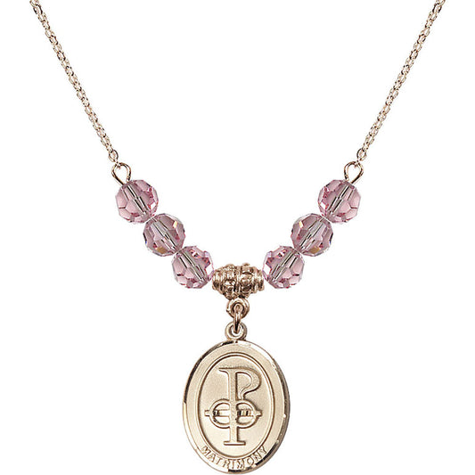 14kt Gold Filled Matrimony Birthstone Necklace with Light Rose Beads - 0869