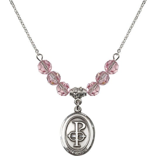 Sterling Silver Matrimony Birthstone Necklace with Light Rose Beads - 0869
