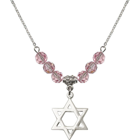 Sterling Silver Star of David Birthstone Necklace with Light Rose Beads - 1210