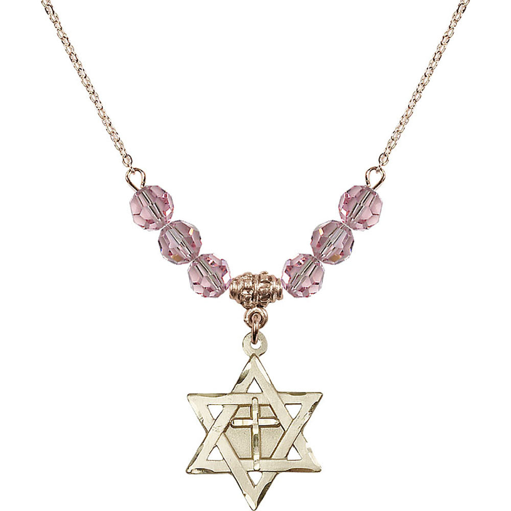 14kt Gold Filled Star of David w/ Cross Birthstone Necklace with Light Rose Beads - 1210