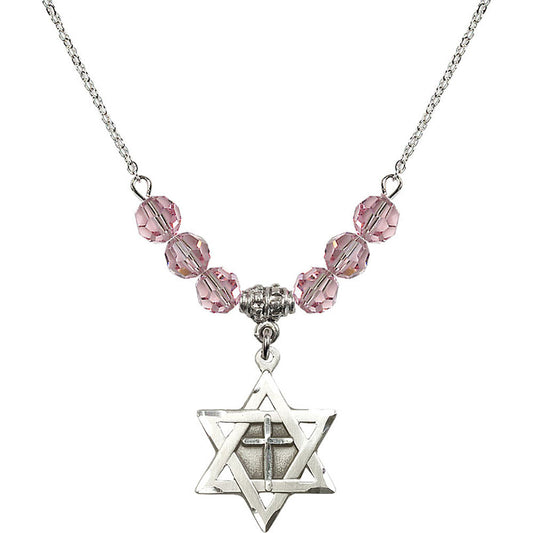 Sterling Silver Star of David w/ Cross Birthstone Necklace with Light Rose Beads - 1210
