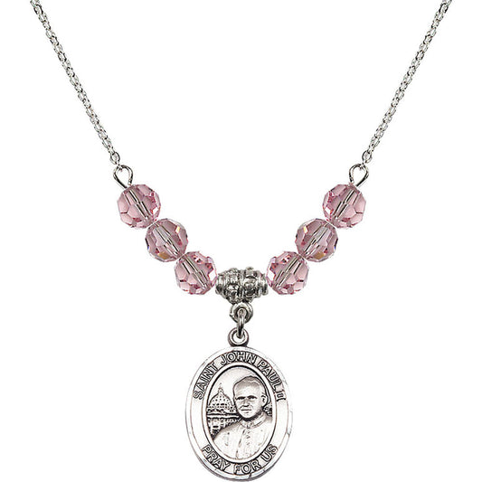 Sterling Silver Saint John Paul II Birthstone Necklace with Light Rose Beads - 8234