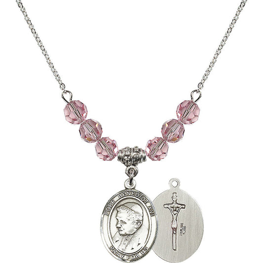Sterling Silver Pope Emeritace Benedict XVI Birthstone Necklace with Light Rose Beads - 8235