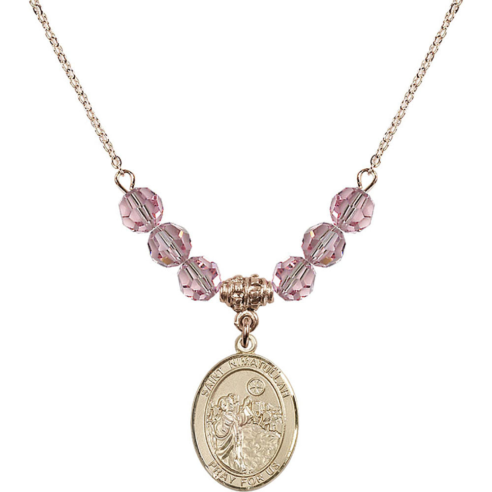 14kt Gold Filled Saint Nimatullah Birthstone Necklace with Light Rose Beads - 8339