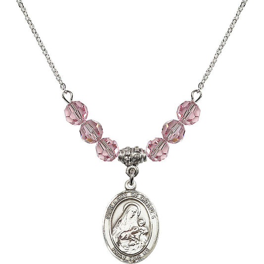 Sterling Silver Our Lady of Grapes Birthstone Necklace with Light Rose Beads - 8347
