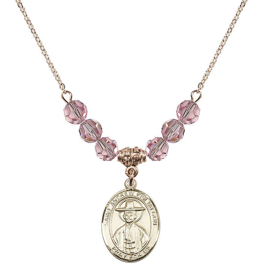 14kt Gold Filled Saint Andrew Kim Taegon Birthstone Necklace with Light Rose Beads - 8373