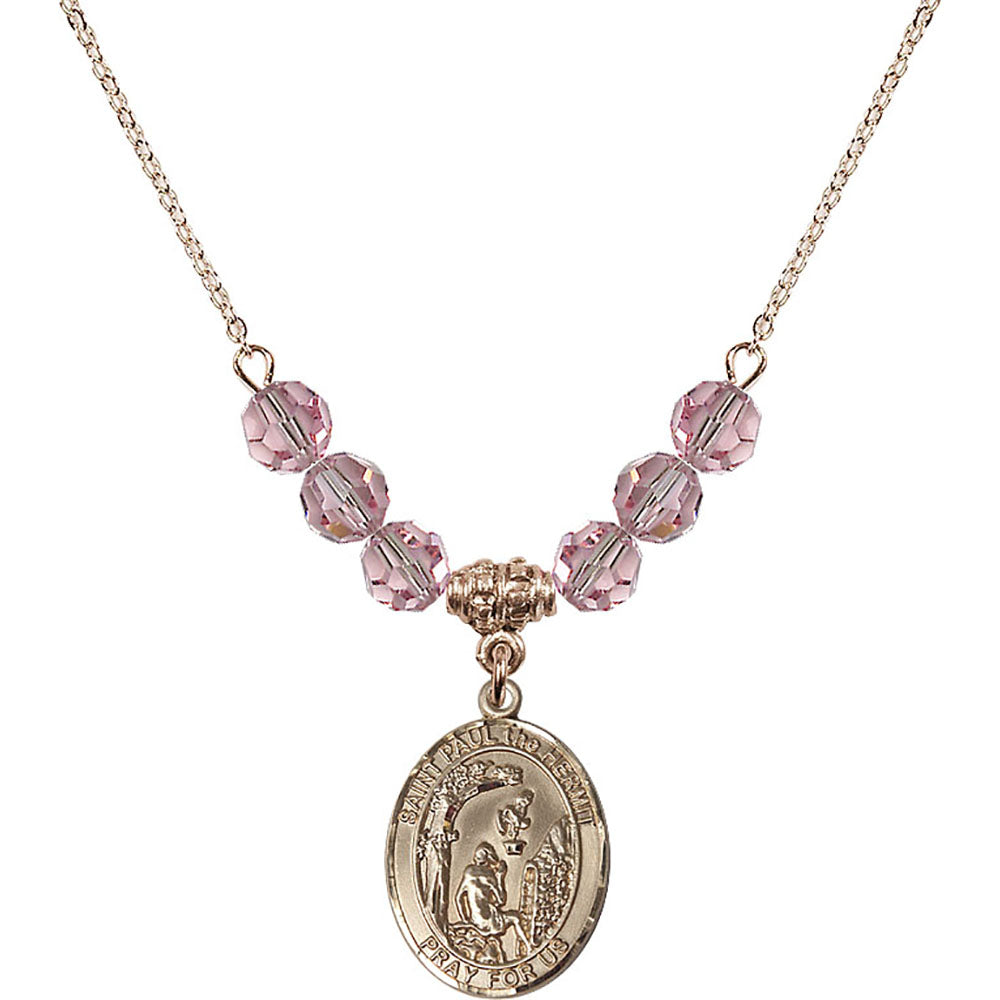 14kt Gold Filled Saint Paul the Hermit Birthstone Necklace with Light Rose Beads - 8394