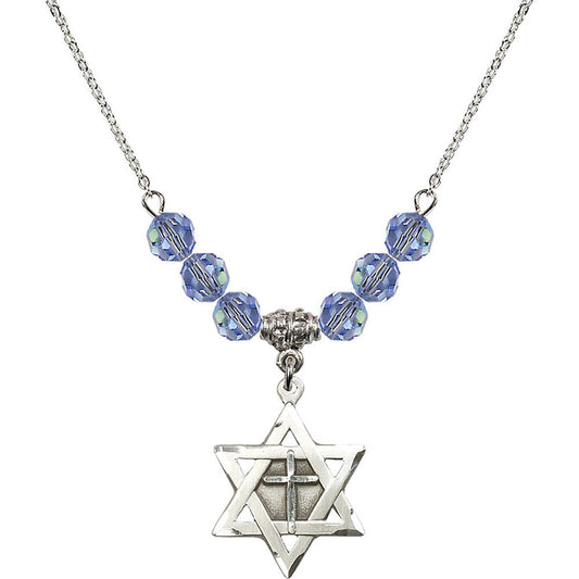 Sterling Silver Star of David w/ Cross Birthstone Necklace with Light Sapphire Beads - 1210