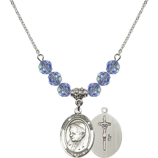 Sterling Silver Pope Emeritace Benedict XVI Birthstone Necklace with Light Sapphire Beads - 8235