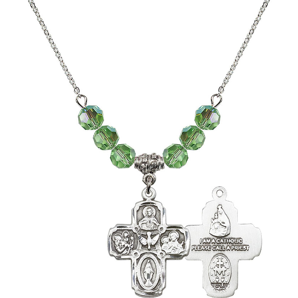 Sterling Silver 5-Way Birthstone Necklace with Peridot Beads - 0041