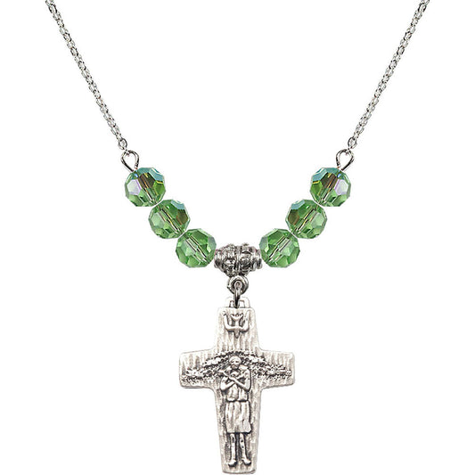 Sterling Silver Papal Crucifix Birthstone Necklace with Peridot Beads - 0569