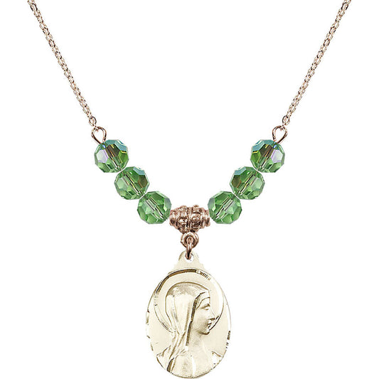 14kt Gold Filled Sorrowful Mother Birthstone Necklace with Peridot Beads - 0599