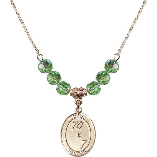 14kt Gold Filled First Penance Birthstone Necklace with Peridot Beads - 0867