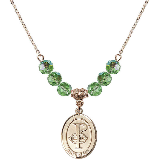 14kt Gold Filled Matrimony Birthstone Necklace with Peridot Beads - 0869