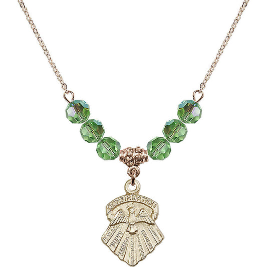 14kt Gold Filled Seven Gifts Birthstone Necklace with Peridot Beads - 0886