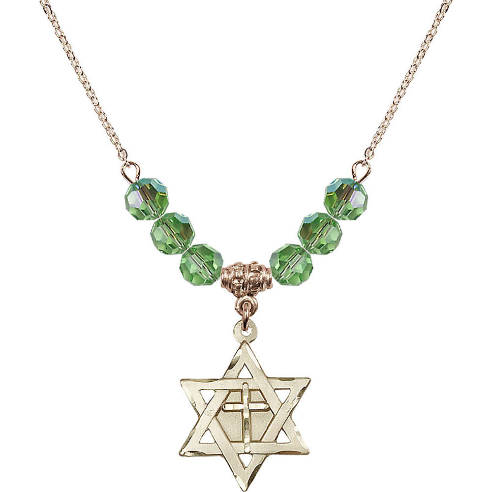 14kt Gold Filled Star of David w/ Cross Birthstone Necklace with Peridot Beads - 1210