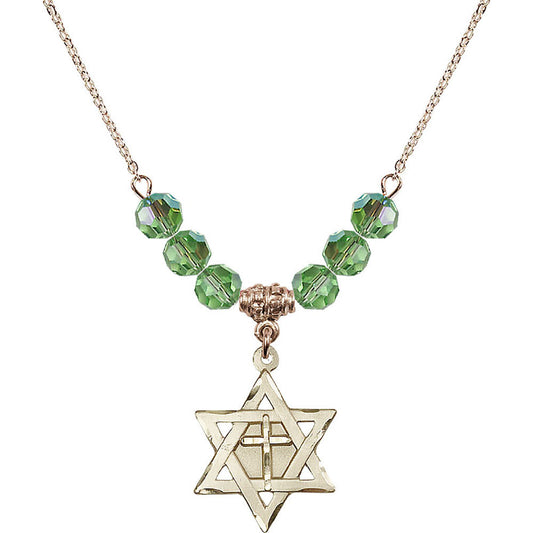14kt Gold Filled Star of David w/ Cross Birthstone Necklace with Peridot Beads - 1210