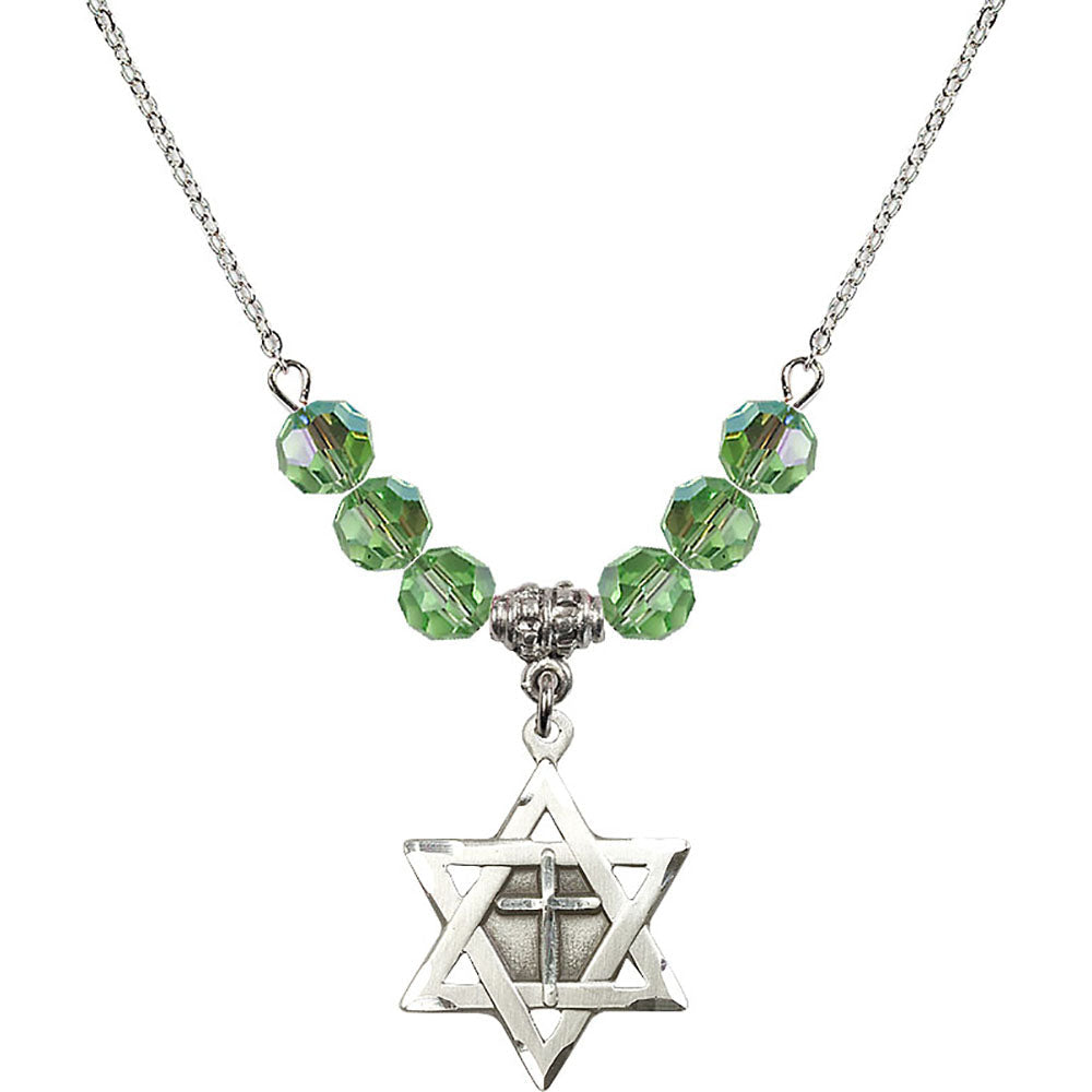 Sterling Silver Star of David w/ Cross Birthstone Necklace with Peridot Beads - 1210