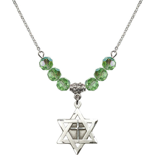 Sterling Silver Star of David w/ Cross Birthstone Necklace with Peridot Beads - 1210