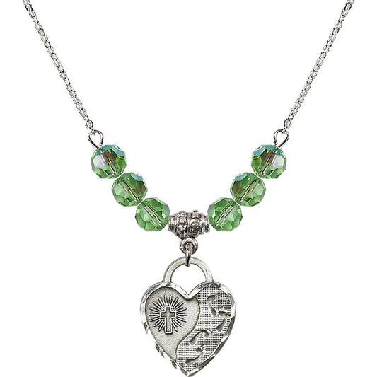 Sterling Silver Footprints Heart Birthstone Necklace with Peridot Beads - 3207