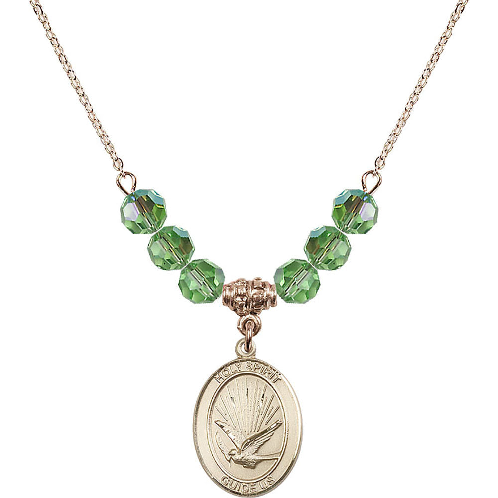 14kt Gold Filled Holy Spirit Birthstone Necklace with Peridot Beads - 8044