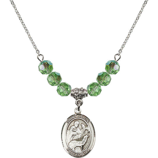 Sterling Silver Saint Jason Birthstone Necklace with Peridot Beads - 8051