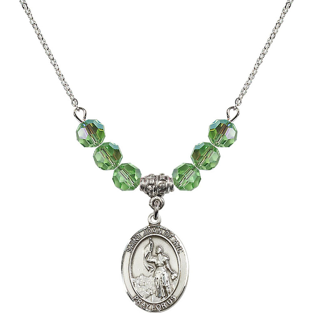 Sterling Silver Saint Joan of Arc Birthstone Necklace with Peridot Beads - 8053