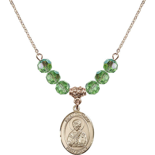 14kt Gold Filled Saint Timothy Birthstone Necklace with Peridot Beads - 8105