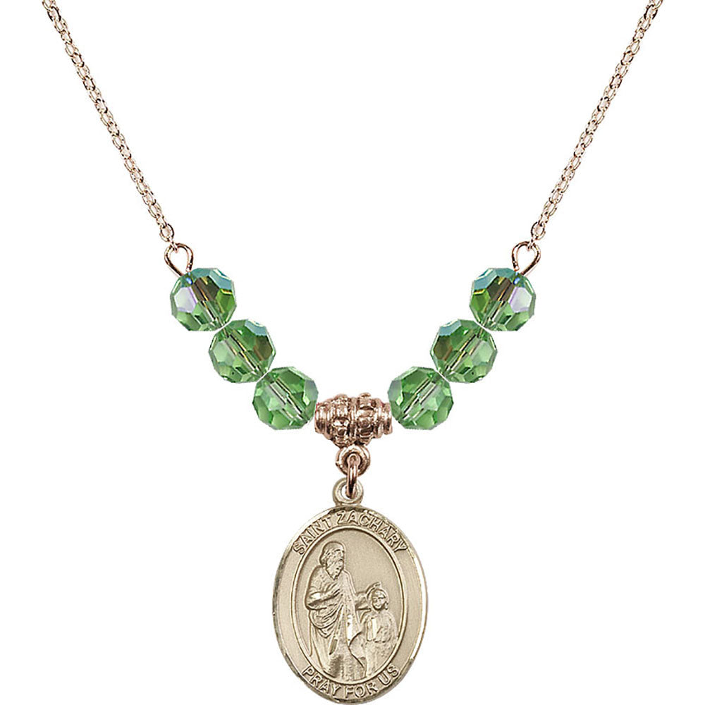 14kt Gold Filled Saint Zachary Birthstone Necklace with Peridot Beads - 8116
