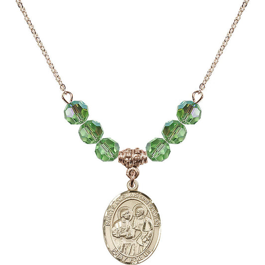 14kt Gold Filled Saints Cosmas & Damian Birthstone Necklace with Peridot Beads - 8132