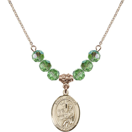 14kt Gold Filled Saint Jerome Birthstone Necklace with Peridot Beads - 8135