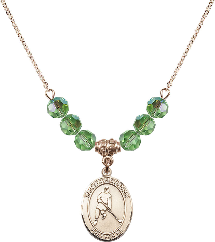 14kt Gold Filled Saint Christopher/Ice Hockey Birthstone Necklace with Peridot Beads - 8155