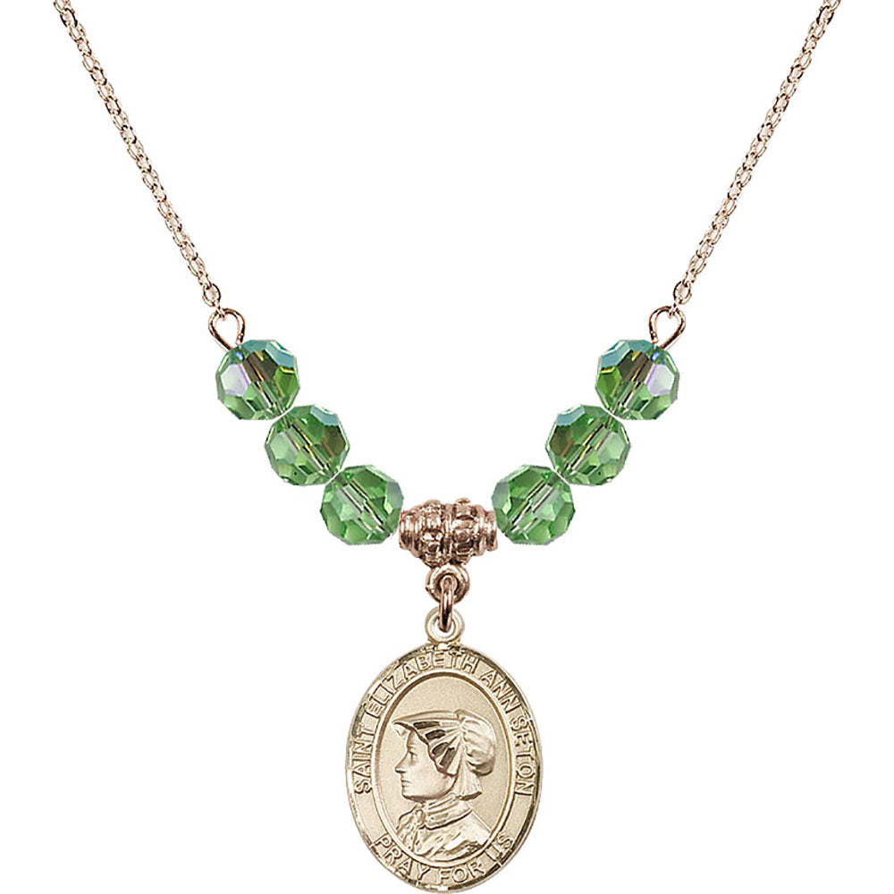 14kt Gold Filled Saint Elizabeth Ann Seton Birthstone Necklace with Peridot Beads - 8224