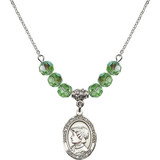 Sterling Silver Saint Elizabeth Ann Seton Birthstone Necklace with Peridot Beads - 8224