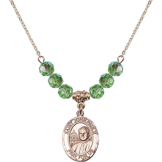 14kt Gold Filled Saint John Paul II Birthstone Necklace with Peridot Beads - 8234