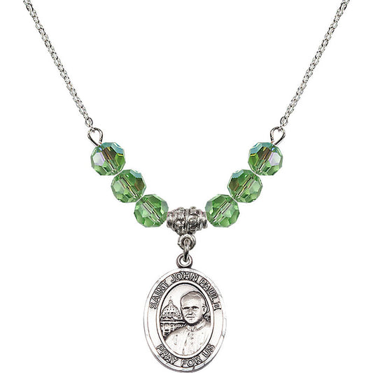 Sterling Silver Saint John Paul II Birthstone Necklace with Peridot Beads - 8234