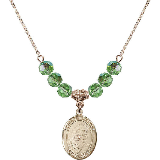 14kt Gold Filled Blessed Trinity Birthstone Necklace with Peridot Beads - 8249
